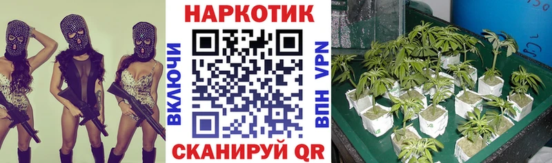 Все наркотики Данков ГАШИШ Alpha PVP Меф мяу мяу Каннабис COCAIN