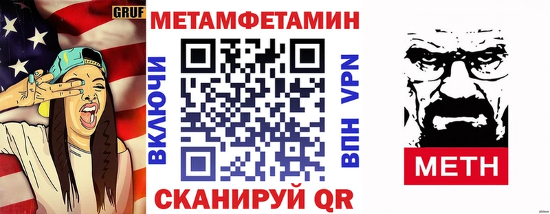 Амфетамин 98% Данков