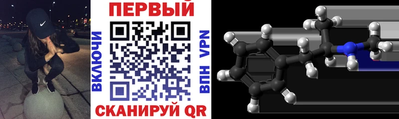 KRAKEN ссылка  Данков  Амфетамин Premium 