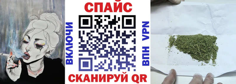 Бутират оксибутират  OMG маркетплейс  Данков 