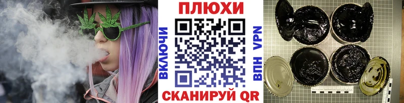 кракен сайт  Данков  это формула  наркошоп  ГАШИШ AMNESIA HAZE 