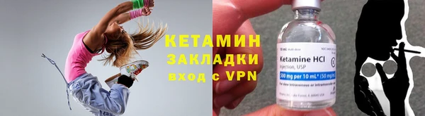 первитин Ростов