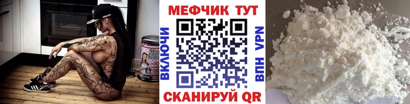 МЯУ-МЯУ мяу мяу  Данков 