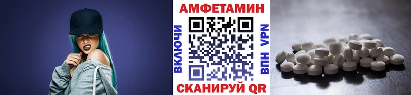 Метамфетамин кристалл  OMG маркетплейс  Данков 